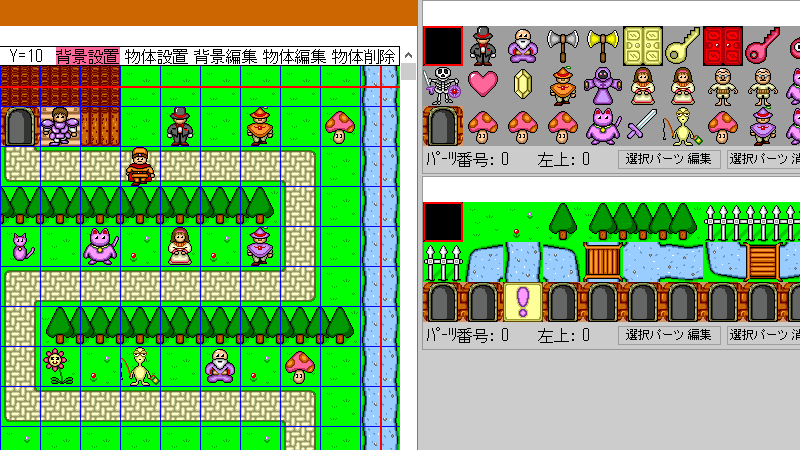 誰でも作れる！